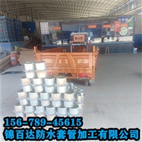 新疆图木舒克市钢套管锦百达防水套管柔性防水套管   刚性现发
