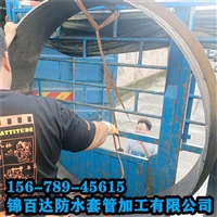 青海省海南州钢套管锦百达防水套管柔性防水套管   刚性现发