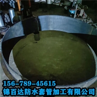 青海省海南州穿墙密闭肋锦百达防水套管刚性防水套管  柔性消防水池