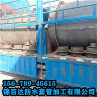 新疆阿克苏地区穿墙密闭肋锦百达防水套管刚性防水套管  柔性现发