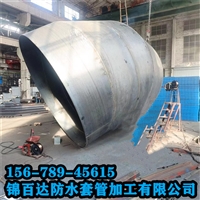 海南省省直辖钢套管锦百达防水套管刚性防水套管  柔性消防水池