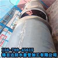 青海省海南州穿墙密闭肋锦百达防水套管刚性防水套管  柔性现发