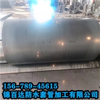 青海省海南藏族自治州钢套管锦百达防水套管刚性防水套管  柔性消防水池