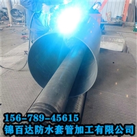 新疆巴音郭楞州穿墙密闭肋锦百达防水套管柔性防水套管   刚性消防水池