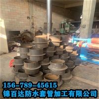 新疆克孜勒苏柯尔克孜自治州穿墙密闭肋锦百达防水套管刚性防水套管  柔性消防水池