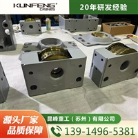 花键轴昆峰轮箱组件