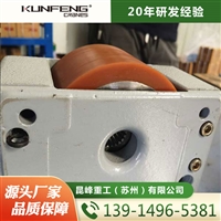 主动轮KFS包胶轮工厂供货