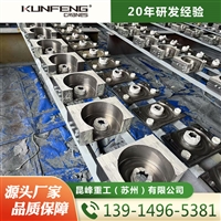 齿轮花键轴昆峰轮箱组件