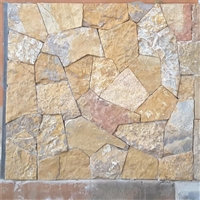 民宿客厅 黄锈色碎拼石 虎皮石毛边文化石 天然乱形石片石