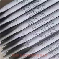 吉林TB8106耐磨焊条合金堆焊耐磨焊丝