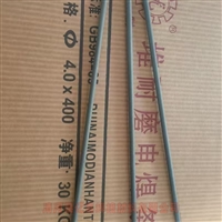 北京打井钻头用耐磨药芯焊丝