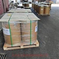 重庆TB4102耐磨焊条耐磨药芯焊丝