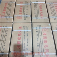辽宁DH-60F耐磨药芯焊丝