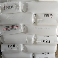 啤酒箱专用原料PP 燕山石化 3 