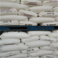 挤出级PP 燕山石化 PPQ-KKP-022 杯子盘子专用原料