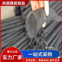 预制梁填缝止浆棒 预制梁泡沫止浆棒 台座止浆条