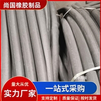 供应台座泡沫止浆棒 发泡止浆条 预制梁PE闭孔泡沫条