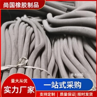 PE闭孔型泡沫条 预制梁填缝止浆棒 台座泡沫止浆棒