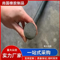 供应PE闭孔型泡沫条 预制梁泡沫止浆棒  发泡止浆条