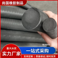 预制梁泡沫止浆棒 台座止浆条  台座泡沫止浆棒
