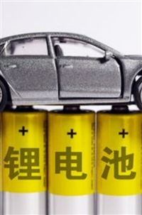 南京市废旧锂电池回收收购