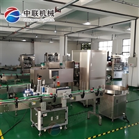 整套牛肉酱生产设备 全自动香菇酱加工流水线设备