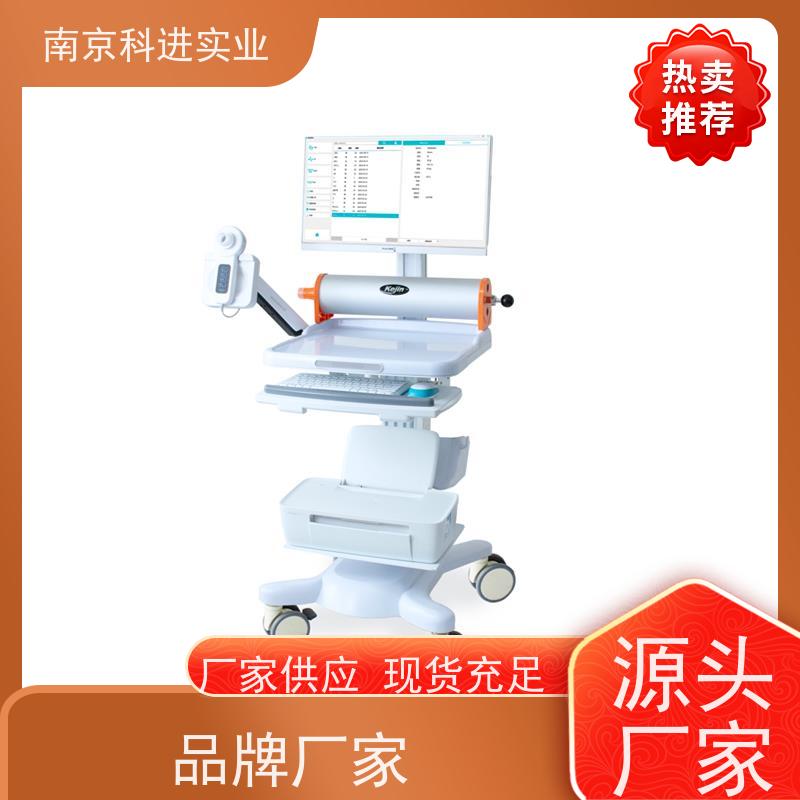 科进 医疗器械证照齐全 肺功能检测仪器 学校医务