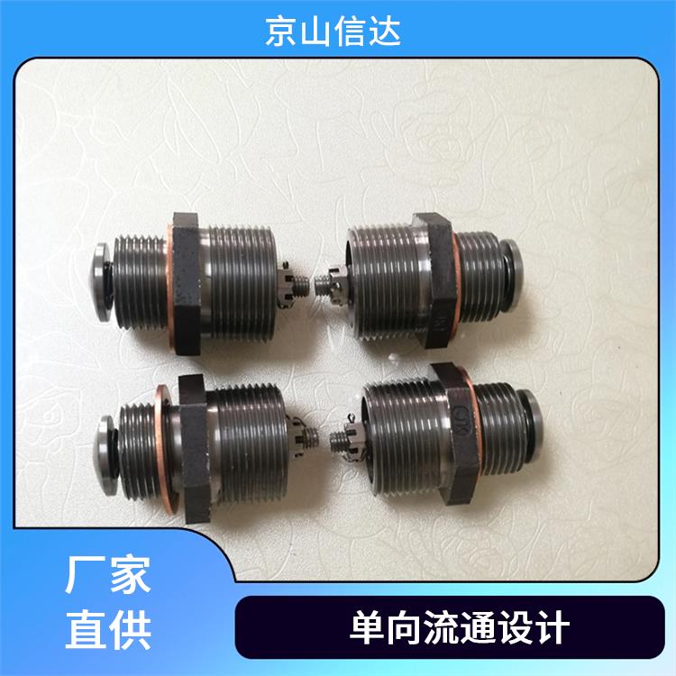 信达 单向阀逆止阀 耐腐蚀能力强 延长吹灰器寿命