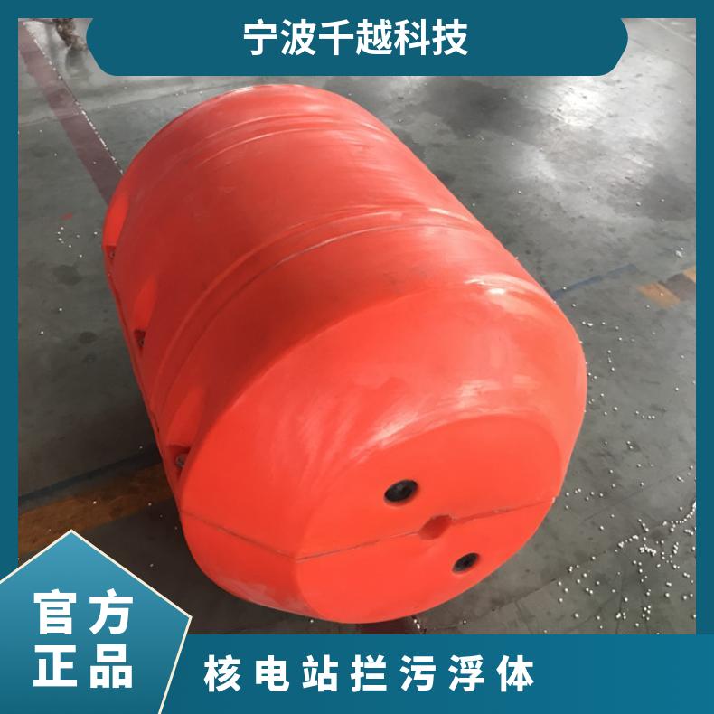 两瓣式水电站拦污浮筒制作过程 