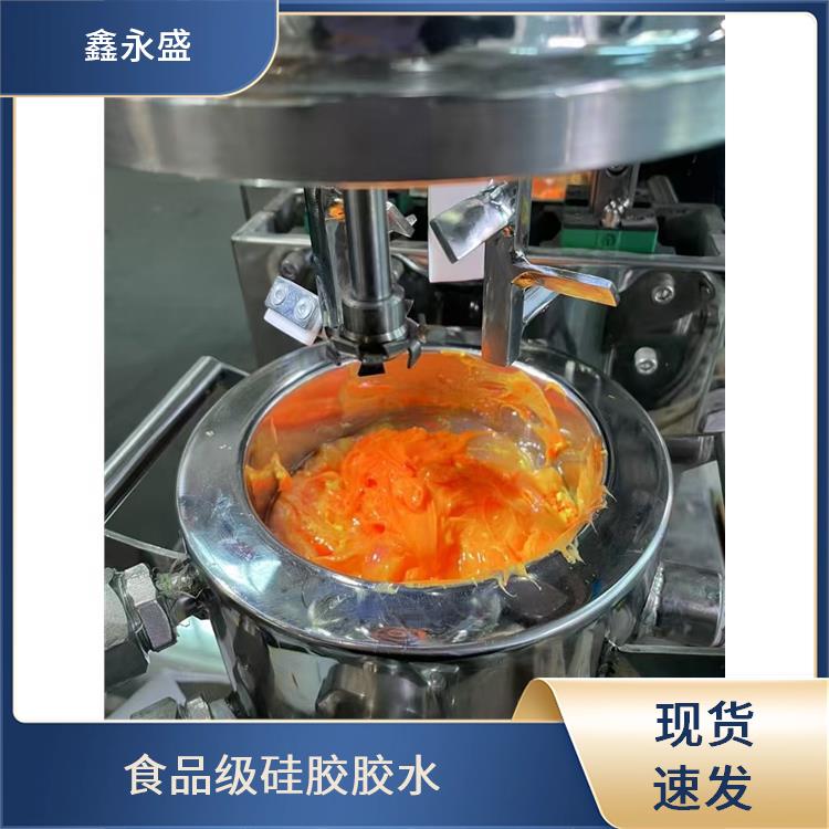 鑫永盛 双组分硅胶胶水 绝缘材料连接 化学性质稳定