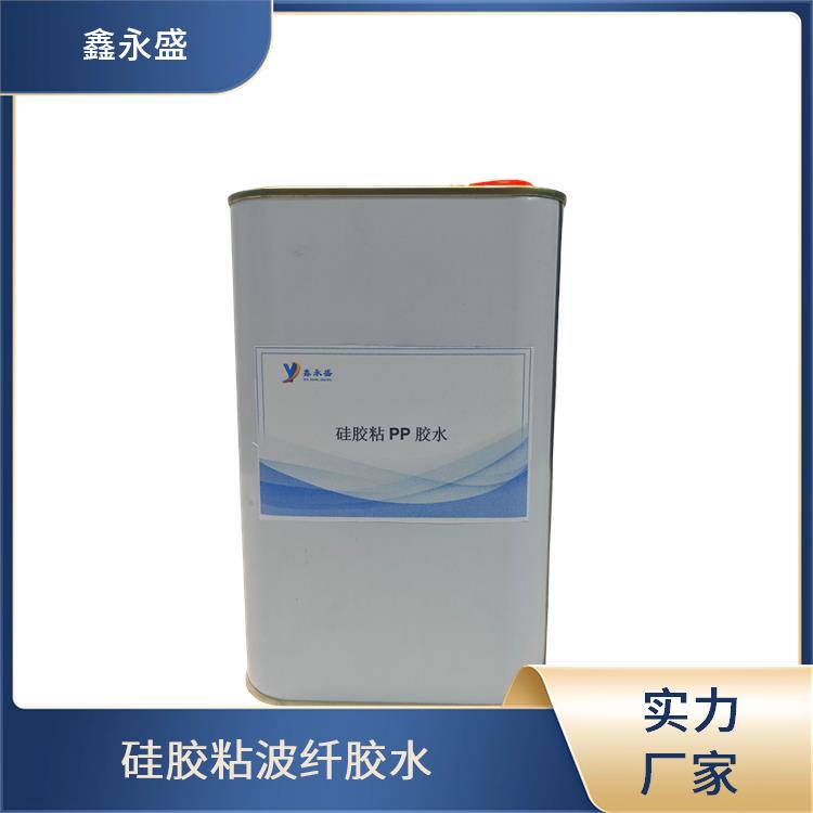 热粘胶水 抗紫外线出色 固化速度较快 车灯密封装配 鑫永盛