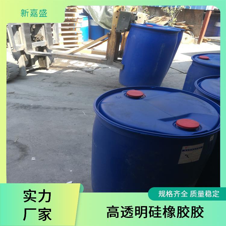 新嘉盛 热硫化玻璃纤维套涂层 保温隔热 密封性能良好