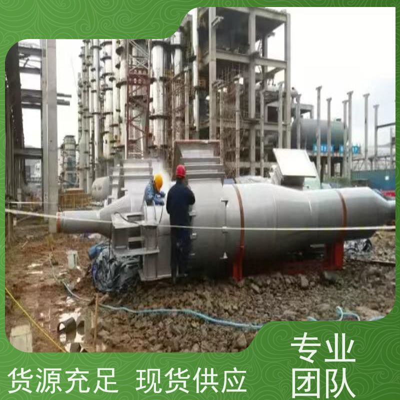张掖清洗锅炉经济实惠 防冻液