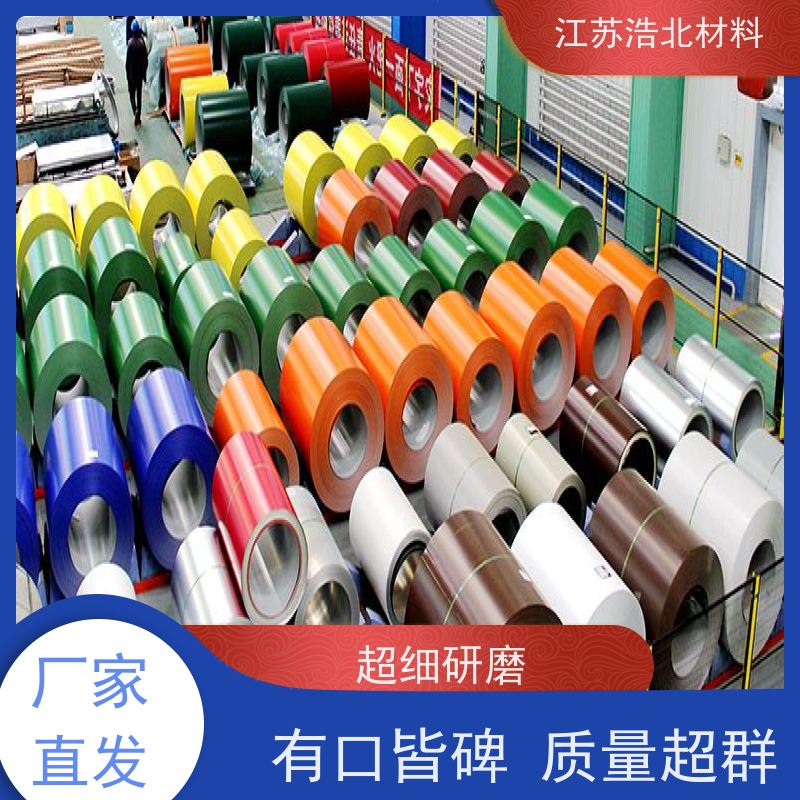 黄 石 55%镀铝锌彩涂板 洗涤烘干设备背板 经久耐用 