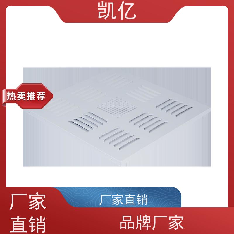 凯亿生产 中央空调出风口 厂商 百叶窗 加厚材质