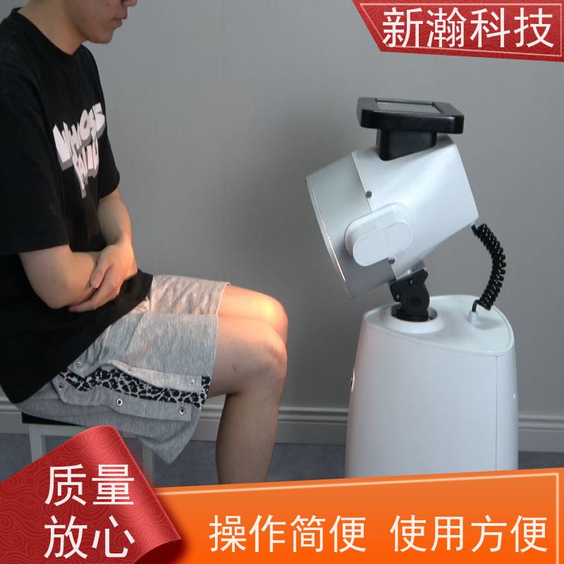 新瀚科技 TGJ-1 TMT碳素光治疗仪 碳光子治疗仪