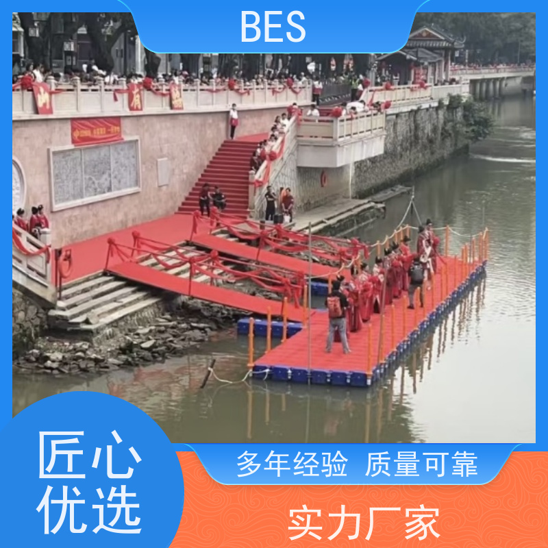 百世 水上自行车比赛 平台浮箱 模块化 深海养殖