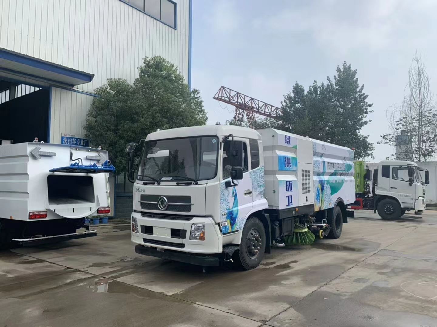 湖南 新能源洗扫车   全国包送