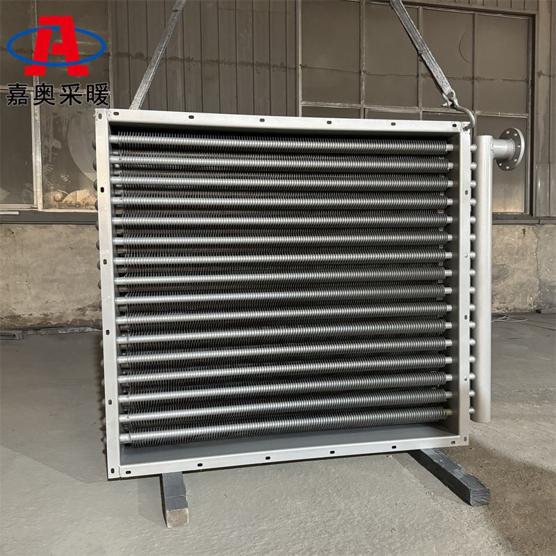 蘑菇大棚用空汽冷凝器冷却器 DN25SRL一体式空气热交换器