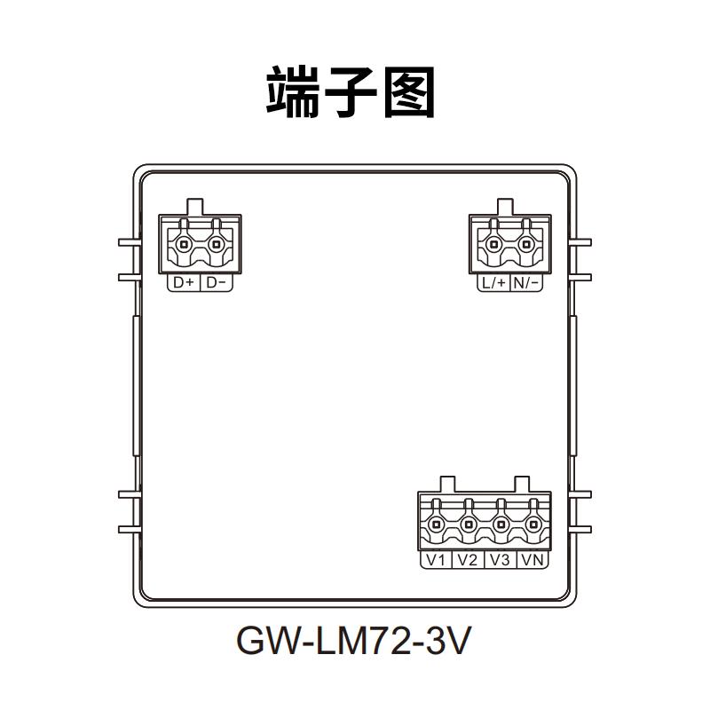 山西盘装式三相电压表  嵌入式电压表量大优惠