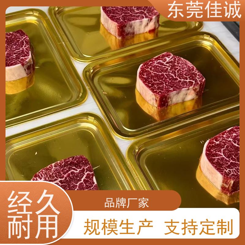 ��ݸ���� ʵ���̼� �䶳���������װ  ��Դ����