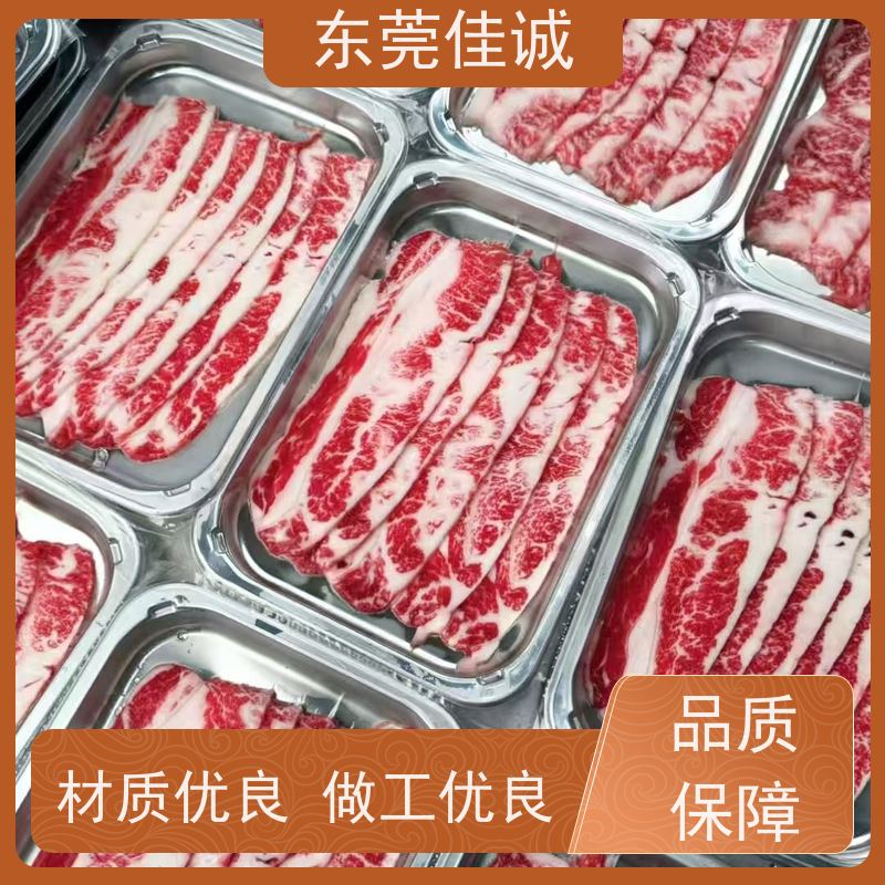 ��ݸ��Դ  Ʒ������ �䶳���������װ  ��Դ����