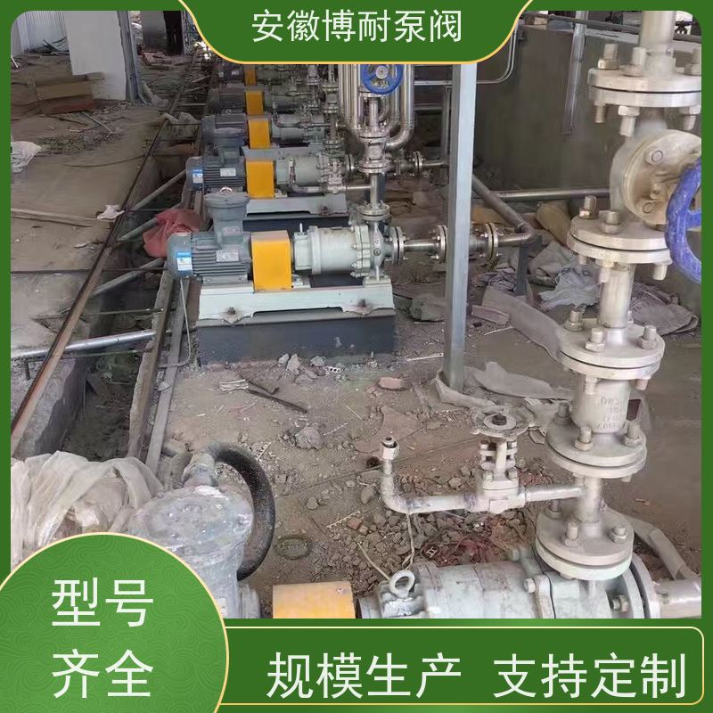 博耐 硅溶胶铸件 碳化硅轴承 30年生产经验 钛材276