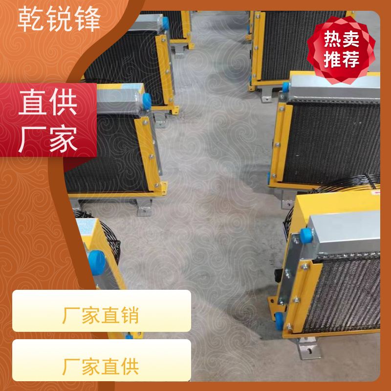 乾锐锋 散热风扇 ACE6-M2-04 无腐蚀隐患 冷却系统