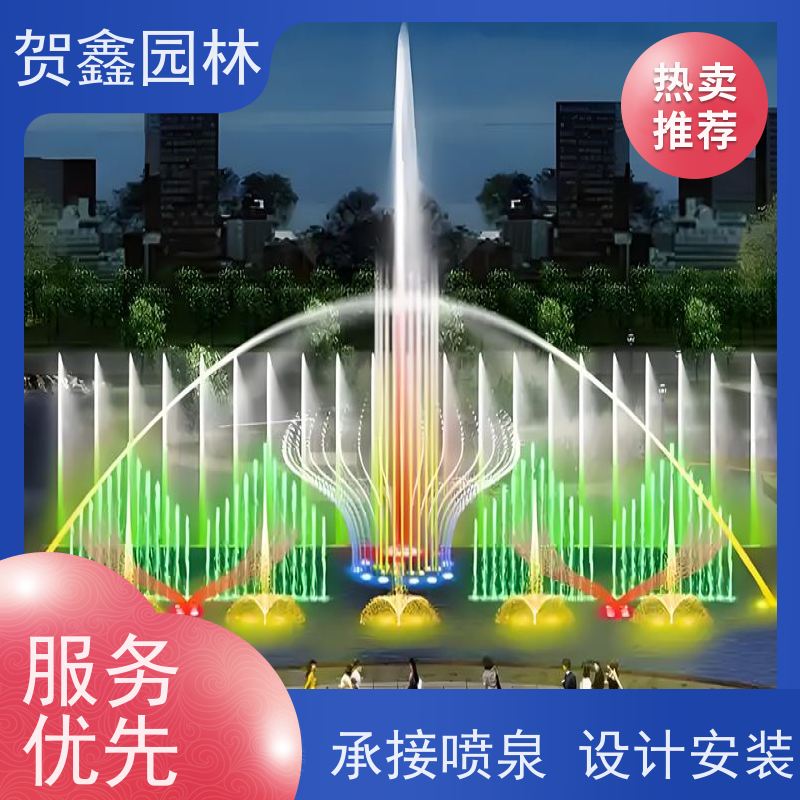  厂区喷泉安装调试 喷泉设备生产厂家 承接各类喷泉工程 小区喷泉设备厂家