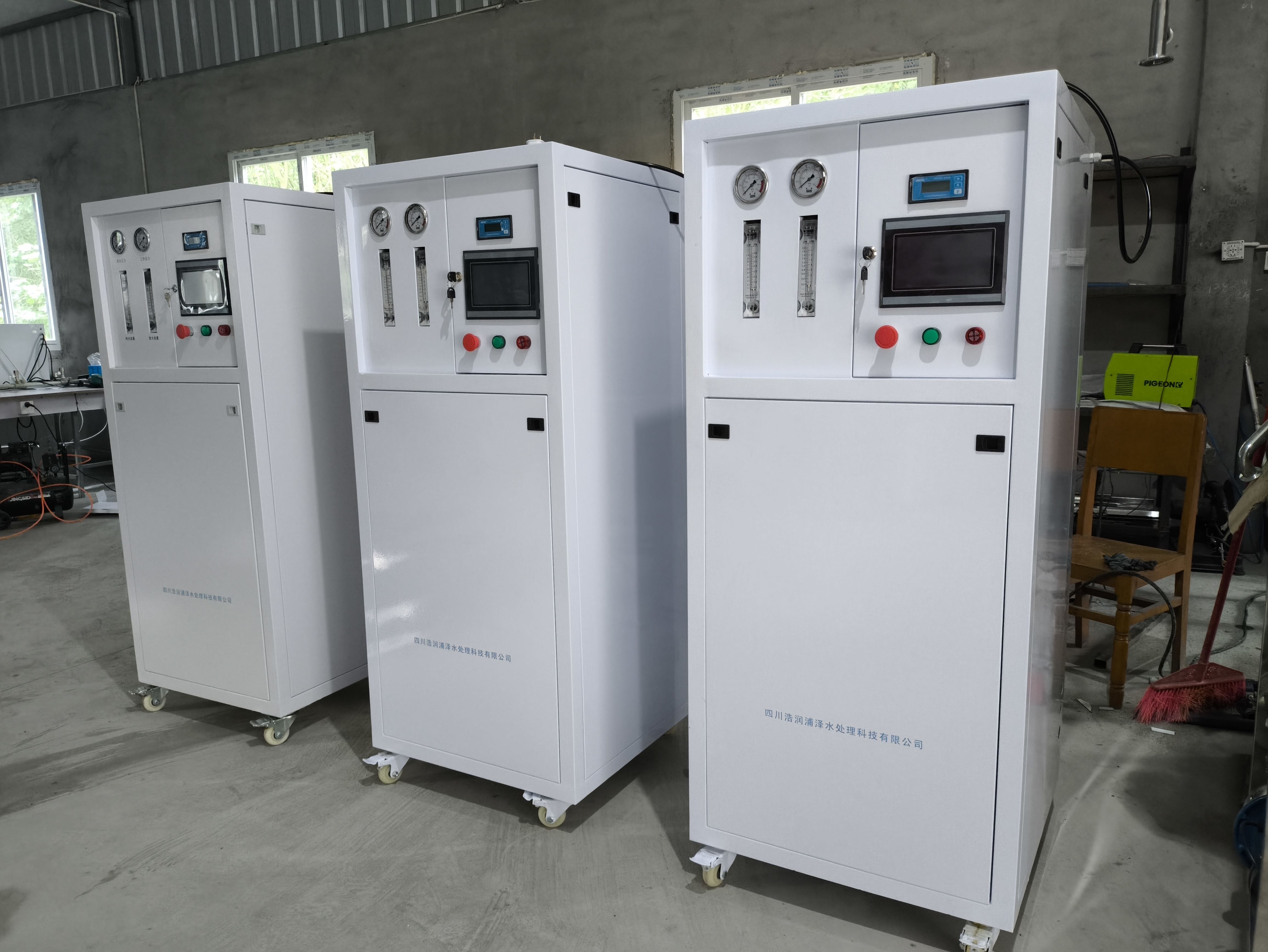 成都食品生产计量泵 水质达标