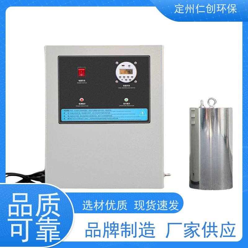 仁创制造  高级碳钢材质  严格把控质量  WTS-2B水箱自洁消毒器