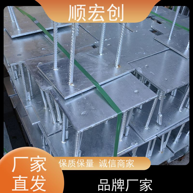 阳江哈芬槽预埋件/镀锌钢板预埋件报价/规格齐全