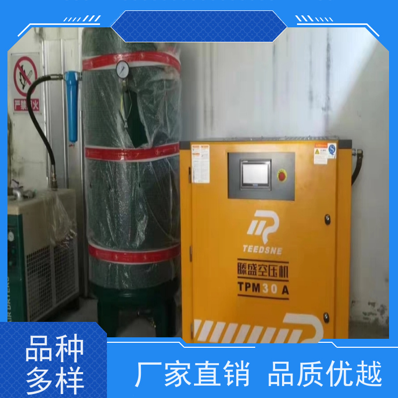 横沥澳德风 双级永磁变频螺杆空压机 企石附近 电话 配件