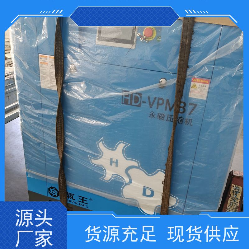 石排巨风 冷干机 空压机系统解决方案 电话 安装